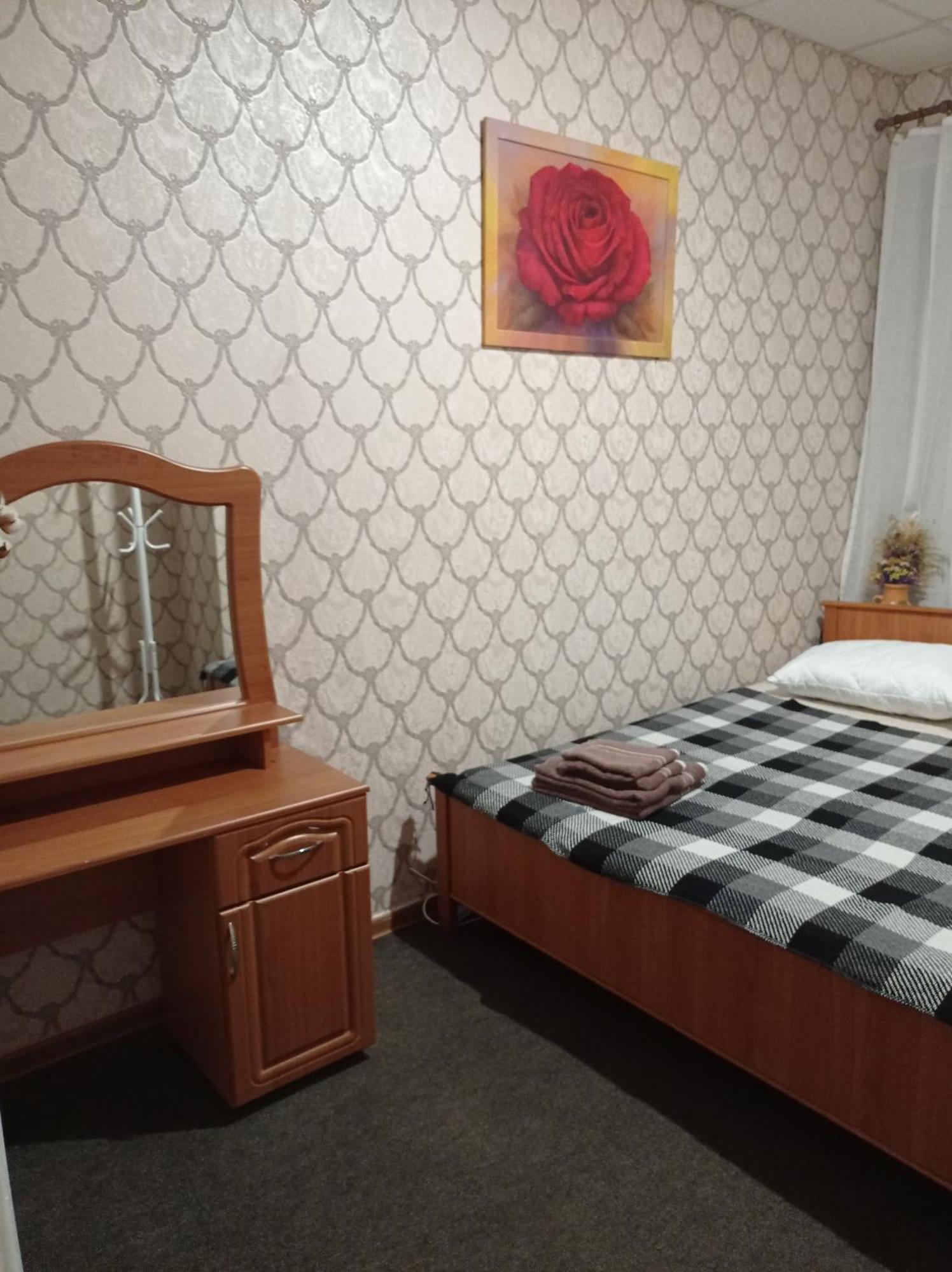 Desyatinnaya Hostel Kiev Quarto foto